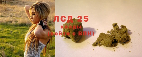 соль ск Вязники
