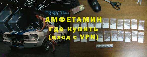 винт Сатка