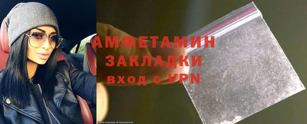 наркотики Вяземский