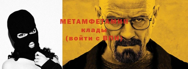 винт Сатка