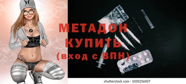 а пвп мука Вязьма