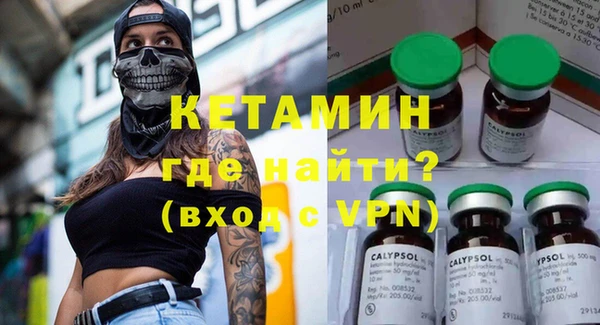 винт Сатка