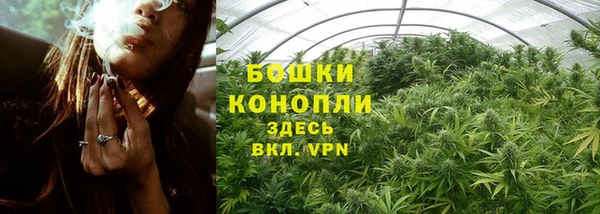 наркотики Вяземский