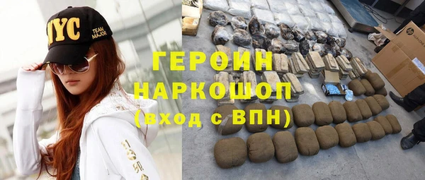 а пвп мука Вязьма