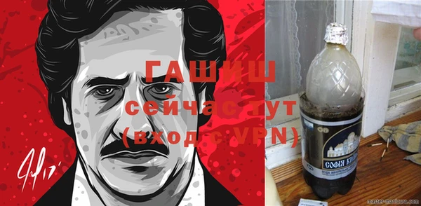 наркотики Вяземский