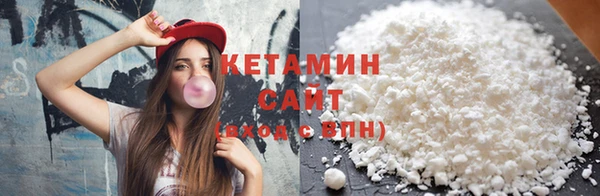 а пвп мука Вязьма