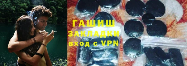 а пвп мука Вязьма