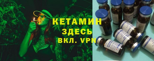а пвп мука Вязьма