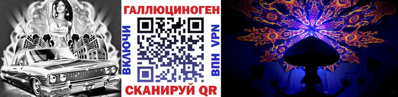 магазин продажи наркотиков  Череповец  Галлюциногенные грибы GOLDEN TEACHER 